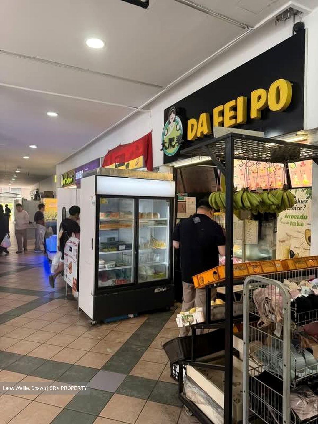 Tampines Street 32 (D18), Shop House #562145321